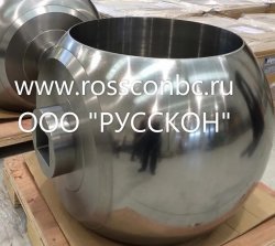 Шары для шаровых кранов Д50-1500 от производителя