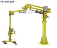 Манипулятор пневматический перенос грузов ШБМ-150-П