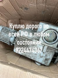 Куплю электропривода auma 9224474367МЭО Тула гз бетро задвижки затворы