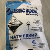 Закупаем различное химическое сырьё просрочку, неликвиды по России