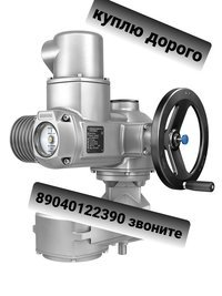 Электро-привод Auma SAEX SQ SG дорого