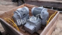 Куплю Электропривод auma Тулаэлектропривод Тулаэлектропривод 