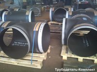 Соединительные детали трубопроводов, трубная продукция собственного производства