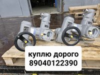 Электропривод Auma SA срочно!!!
