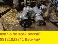 К-у-п-л-ю электропривода АUМА АUМА (АУМА) 07.6 АUМА (АУМА) SА 10.2 АUМА (АУМА) SА 14.2 АUМА (АУМА) SА 14.6 АUМА (АУМА) SА 16.2 Блоки управления АUМА АС 01.2