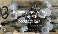 9224474367Задвижки Дороже всех новые и б/у электропривода auma дорого по всей России новые и б/у страны СНГ новый и б/у электромеханизмы мэо мэоф тула задвижки вентиля шаровые краны затворы редуктора гидранты насосы контакторы ускотеля реле 