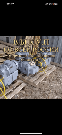 куплю Тулаэлектропривода НА НВ ВАМ ВВ НГ НБ ВБ НД ВД ВГ