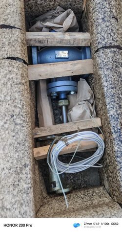 Регулятор Температуры