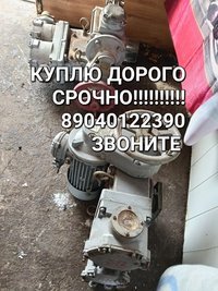 Куплю Привода бу новые Электропривод Задвижки 