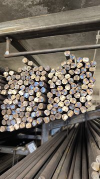 Круг 38Х2МЮА 16 мм, остаток: 0,77 т