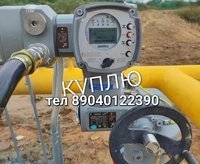 Куплю привода Auma электропривод аума дорого бу новые Звоните 
