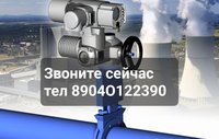 Куплю задвижки Hawle Jafar задвижки дорого 