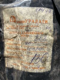 Сальниковая набивка ХБП-31. 8х8 и 10х10 мм