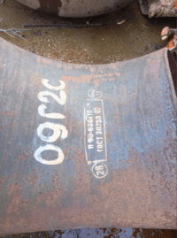 Отводы 1020, 820, 720, 630