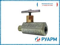 Продам ВПЭМ 5х35, ВПЭМ 5х70, РС-21, ВП1, КСМ, КШМ, 15лс54бк, 15лс68нж, 22лс69нж, ВУС50х16, Бобышки, фланцы, отводы, краны шаровые  и т.д