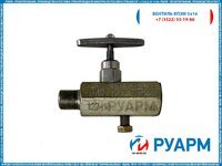 Продам ВПЭМ 5х35, ВПЭМ 5х70, РС-21, ВП1, КСМ, КШМ, 15лс54бк, 15лс68нж, 22лс69нж, ВУС50х16, Бобышки, фланцы, отводы, краны шаровые  и т.д