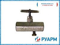 Продам ВПЭМ 5х35, ВПЭМ 5х70, РС-21, ВП1, КСМ, КШМ, 15лс54бк, 15лс68нж, 22лс69нж, ВУС50х16, Бобышки, фланцы, отводы, краны шаровые  и т.д