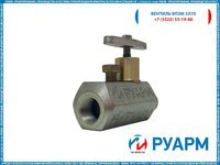 Продам ВПЭМ 5х35, ВПЭМ 5х70, РС-21, ВП1, КСМ, КШМ, 15лс54бк, 15лс68нж, 22лс69нж, ВУС50х16, Бобышки, фланцы, отводы, краны шаровые  и т.д