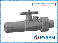 ВПЭМ, РС-21-03, бобышки, фланцы, отводы
