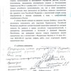 Товары, производимые в ЛНР и ДНР, приравняли к российским!