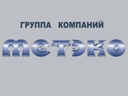 ООО Компания Метэко