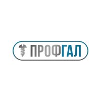 ООО Профгал