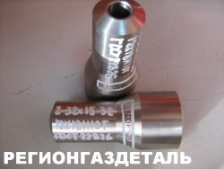 Переход 2-32х15-32 ст.12Х18Н10Т ГОСТ 22826-83