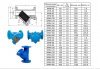 Фланцевые фильтры ФМФ Ду 40 - 400, Ру 1 -1.6 МПа