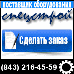 Стекло водоуказательное рифленое ГОСТ 1663-81, ТУ 21 0293167-32-92 (взамен ГОСТ 1663-81) Стекла для указателей уровня жидкости подразделяют на два типа: рифленые и гладкие. 