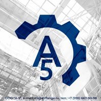 С покрытием ОТТ 25.220.01-КТН-097-16, ОТТ-25.220.01-КТН-113-14