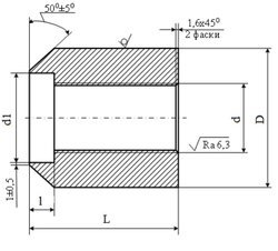 Бобышки ОТТ-75.180.00-КТН-299-19 приварные для КИП