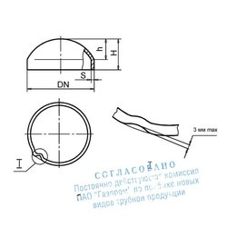 Днище ДШ 530х14(К48)-6,3-0,767-09Г2С-1-60