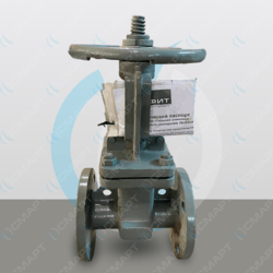 Задвижка стальная клиновая с ручным приводом 30с64нж - Ду 50
