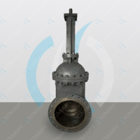 Задвижка стальная клиновая под электропривод 30с941нж - Ду 500