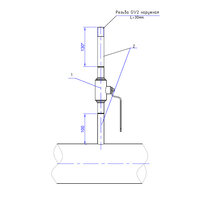 Узел отбора газа DN20-1,6-505-У1